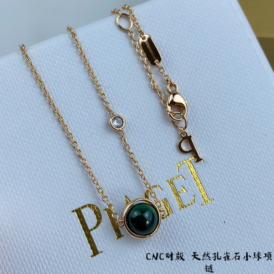 Piaget small ball Necklace