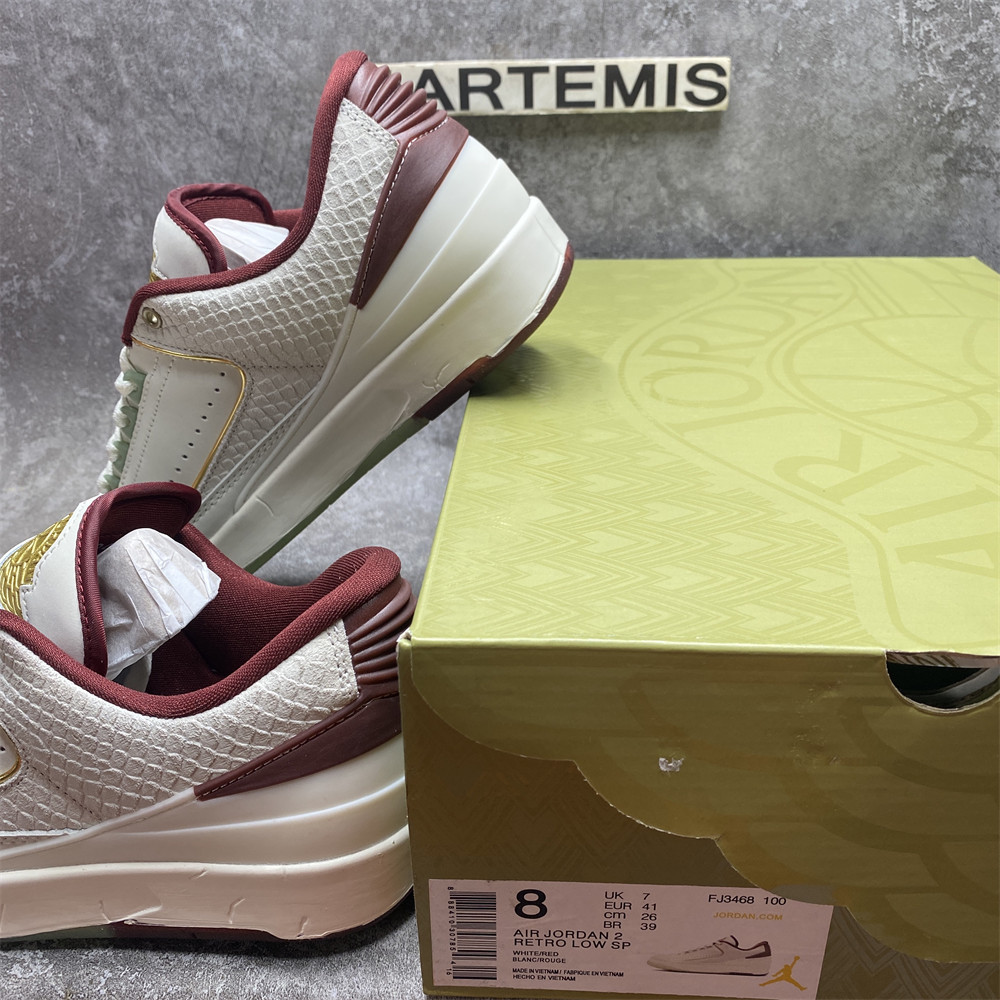 UA Jordan 2 Retro Low Year of the Dragon