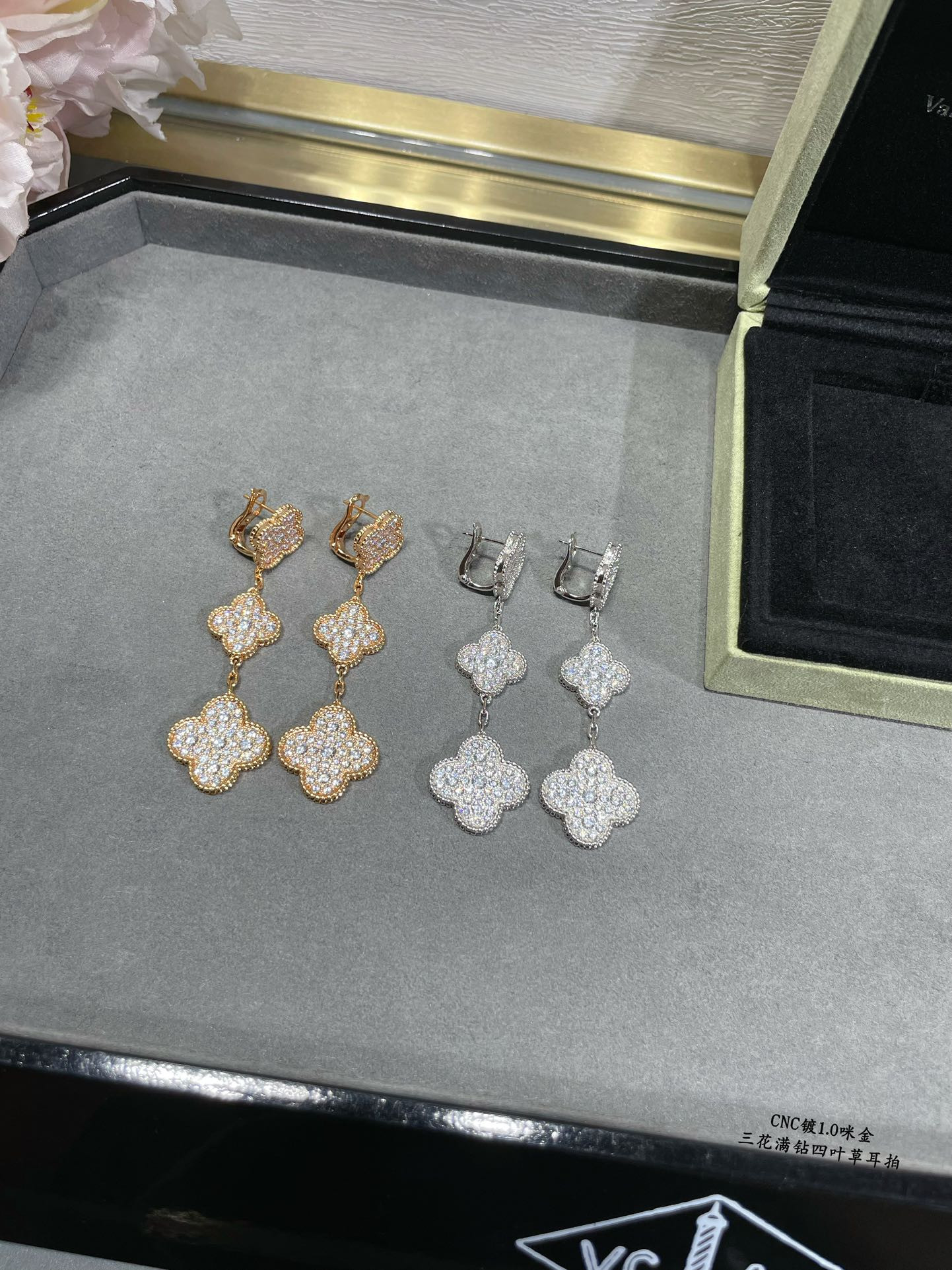 v*n cl*f & arpels full Di*m*nd three flower four leaf clover earrings