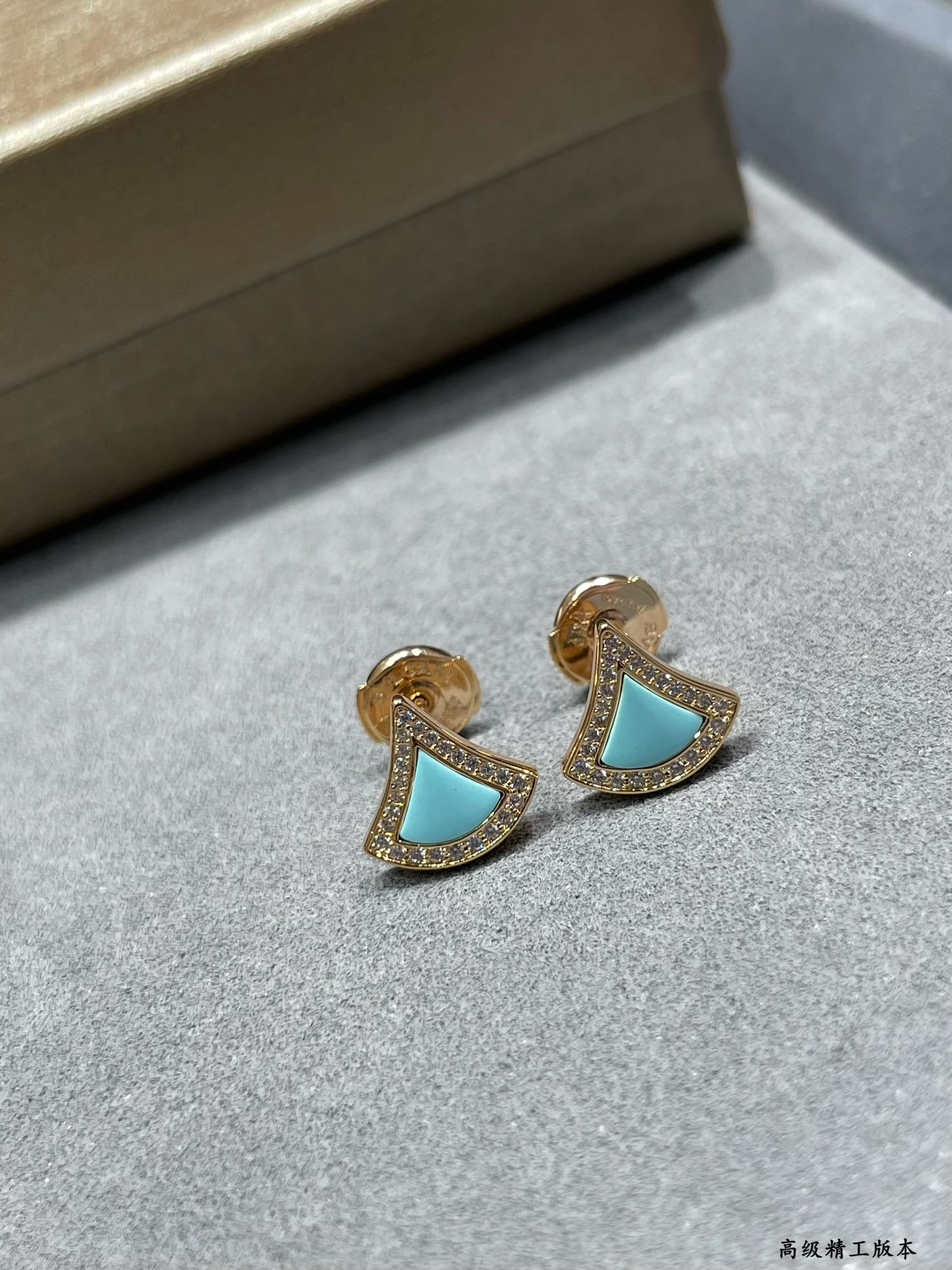 B*l*ai skirt earrings