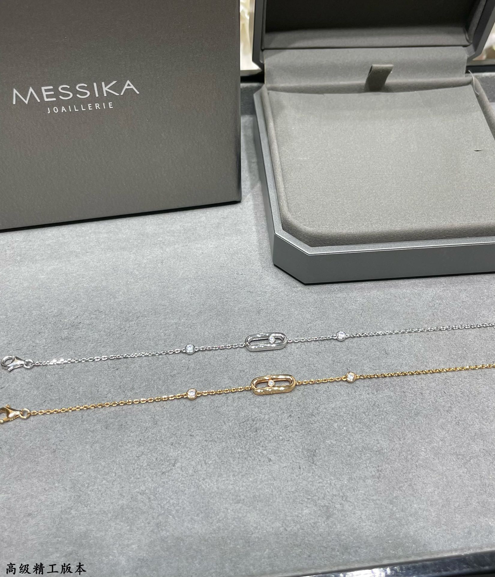messika polished single Di*m*nd moving bracelet
