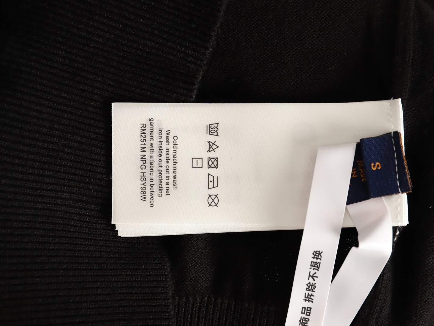 l0*is V*t0n lv knitting polo shirt