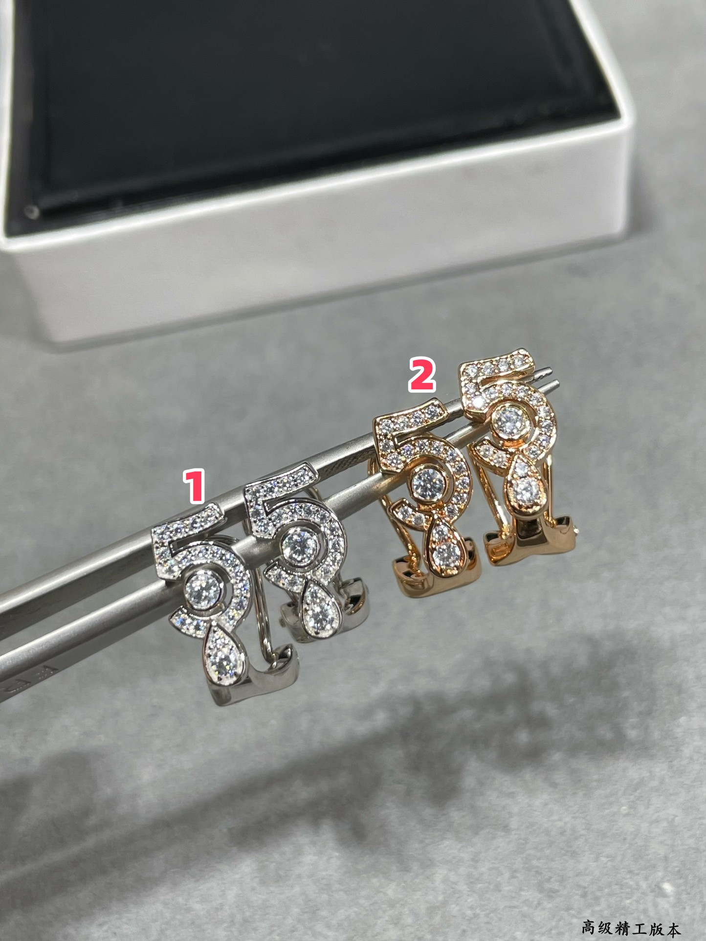 Ch*el 5-word earrings