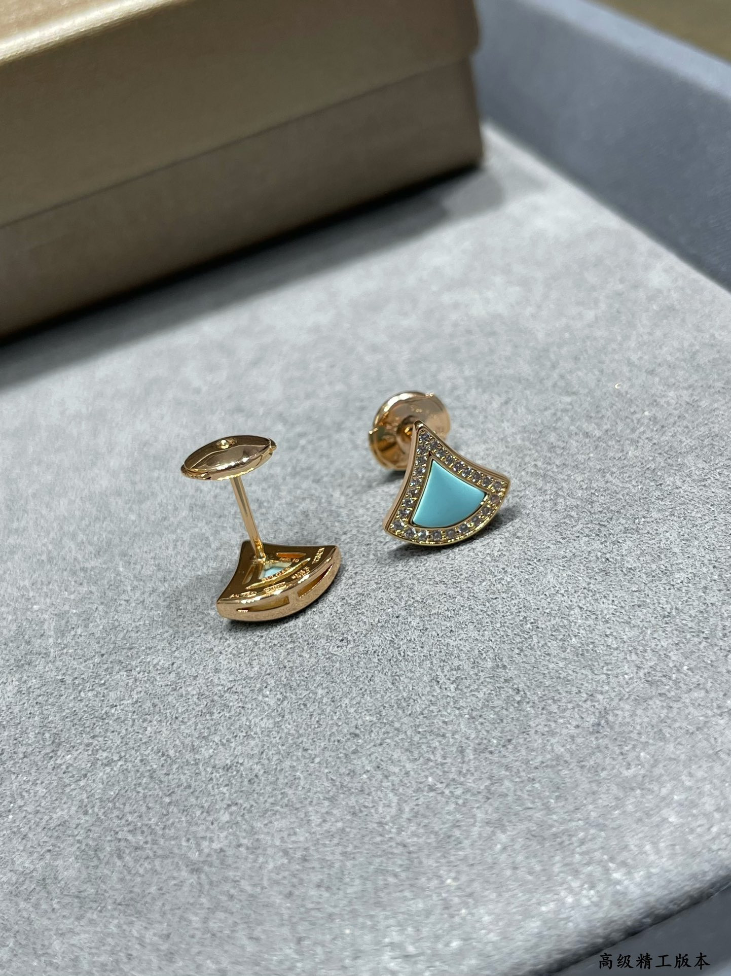 B*l*ai skirt earrings