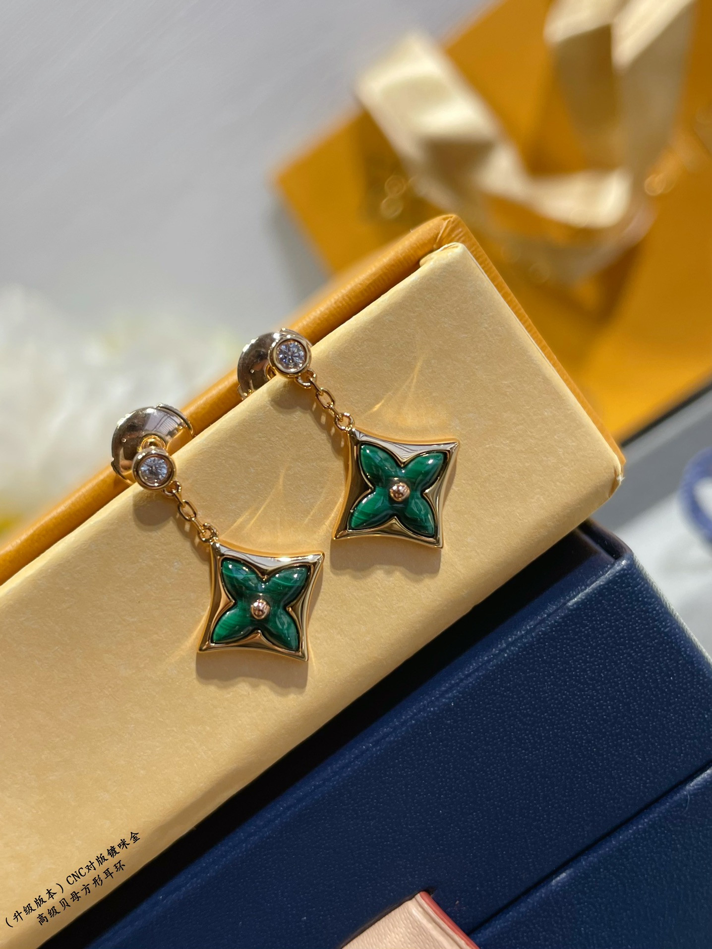 l0*is V*t0n mother-of-pearl square earrings