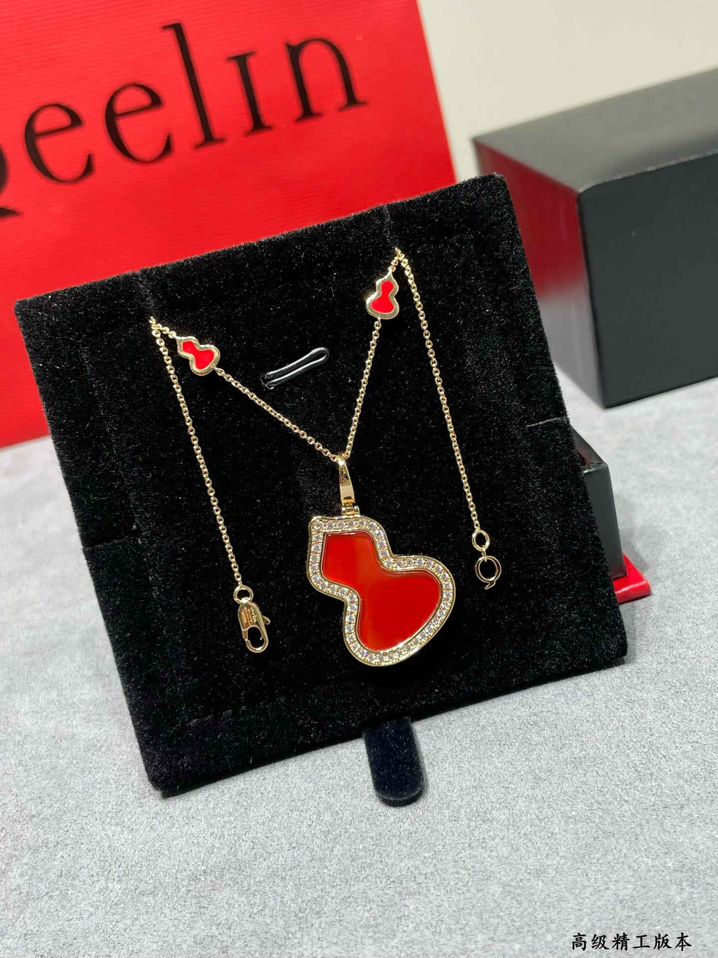 Qeelin Mini 8 Gourd Necklace