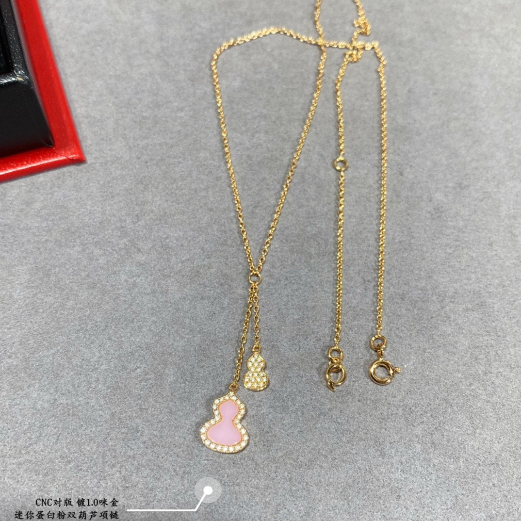 Qeelin Mini Protein Powder Double Gourd Pendant Necklace