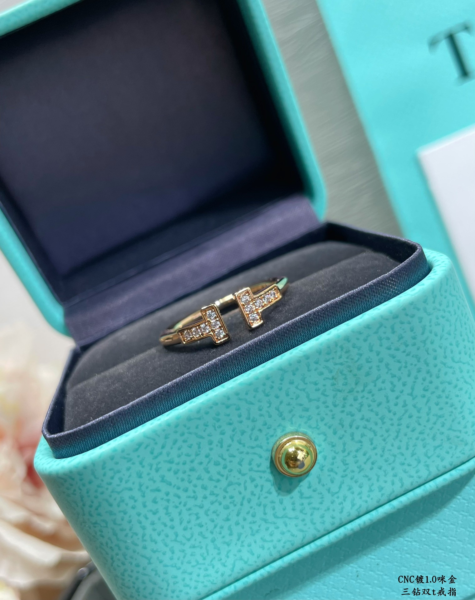 t*f*ny & co. double t Di*m*nd-banded ring