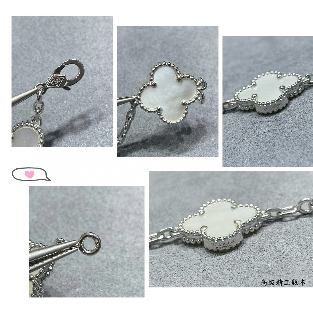 V*N CL*F & arpels bracelet