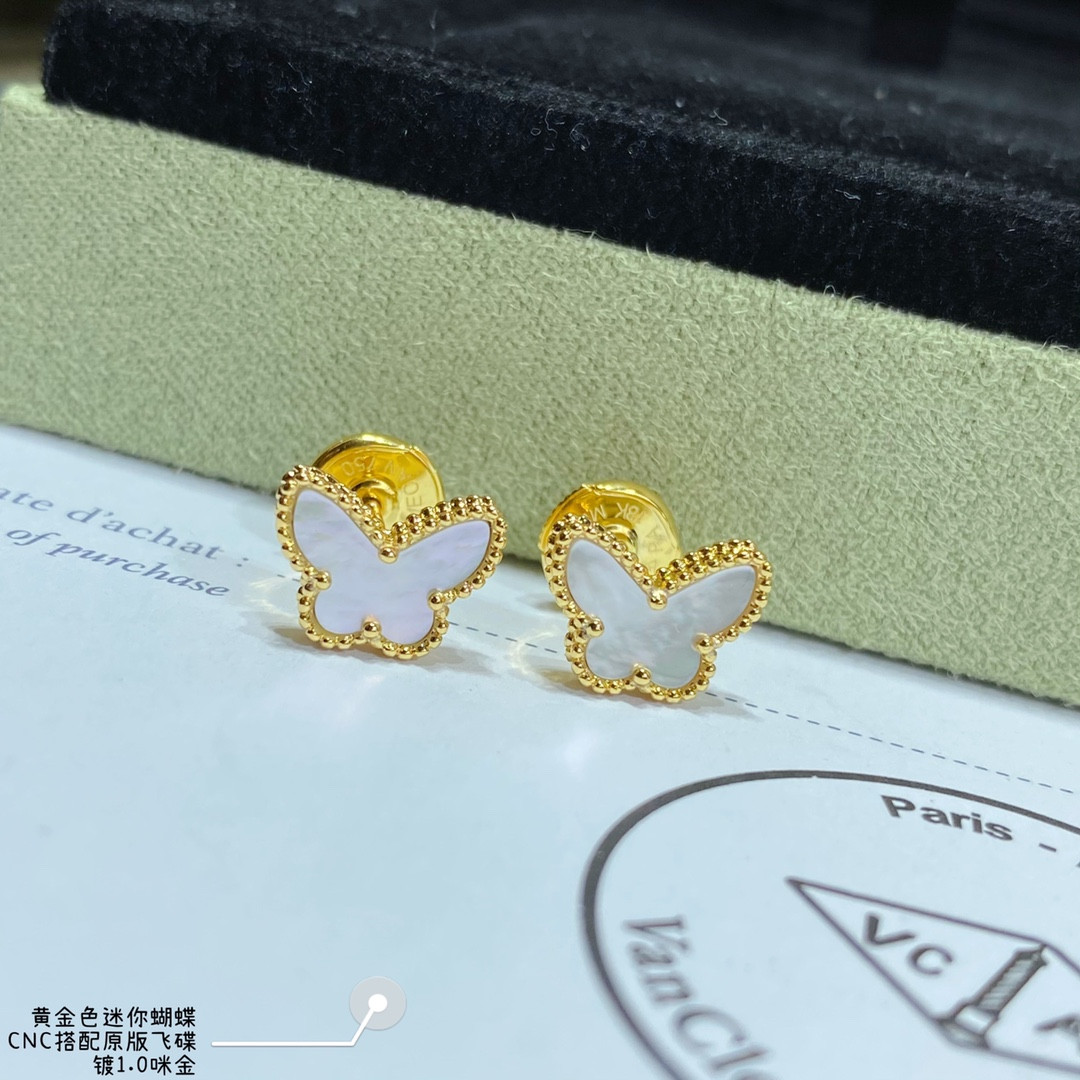 V*N CL*F & arpels white mother-of-pearl mini butterfly stud earrings