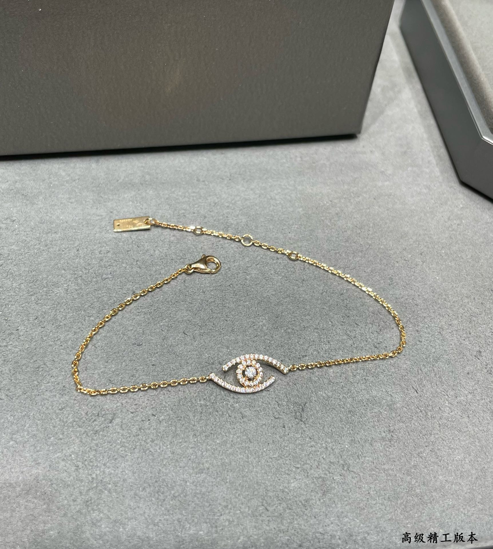messika full Di*m*nd eye of the soul bracelet