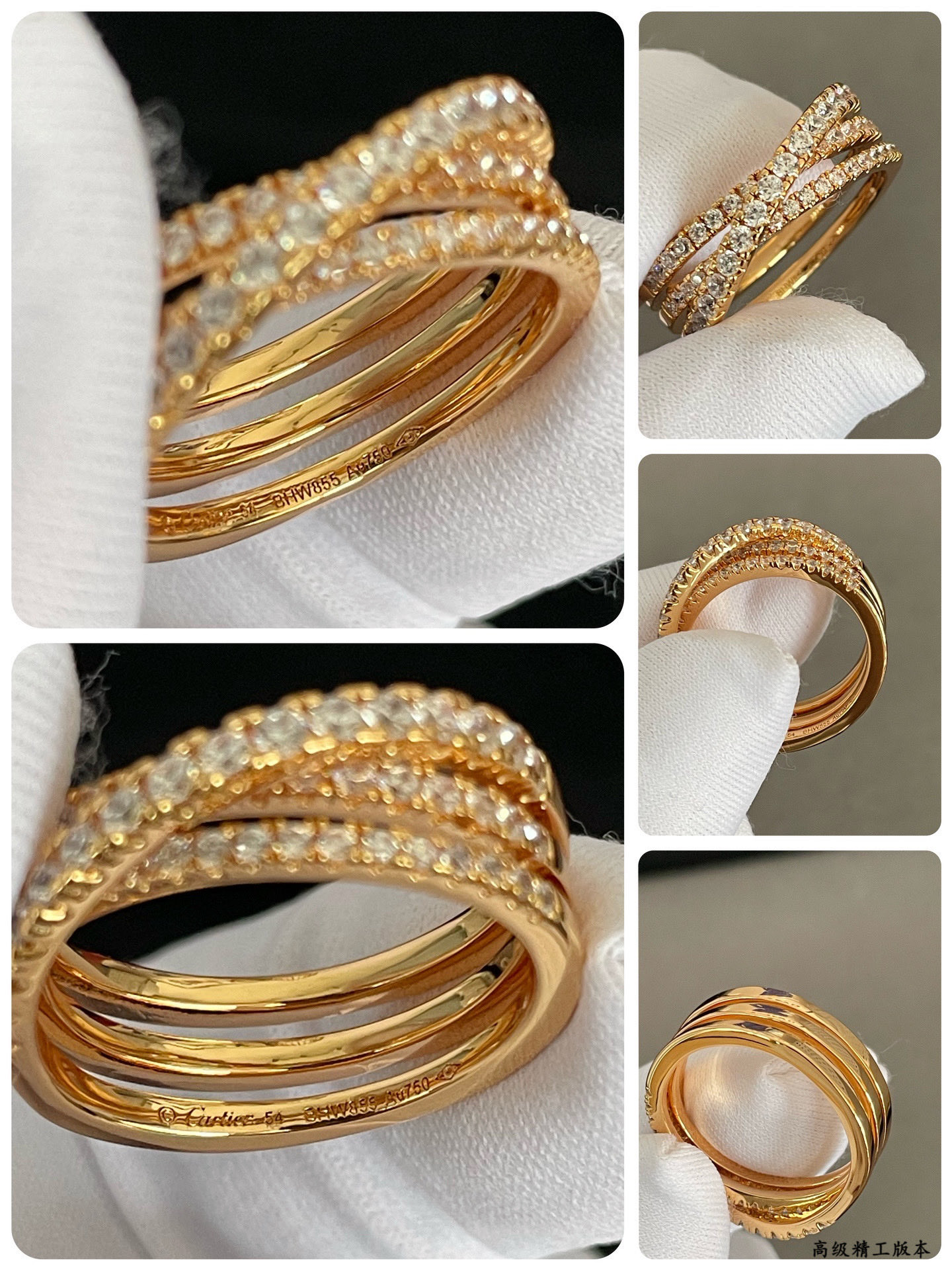 ca*t*er three-ring rivet Di*m*nd ring