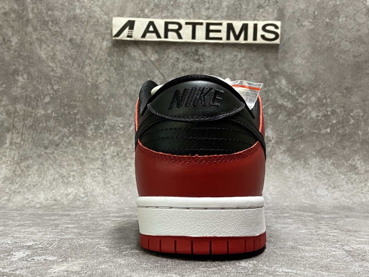 Nike SB Dunk Low J-Pack Chicago