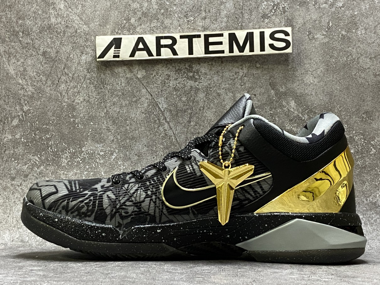 Nike Kobe 7 Prelude (London)