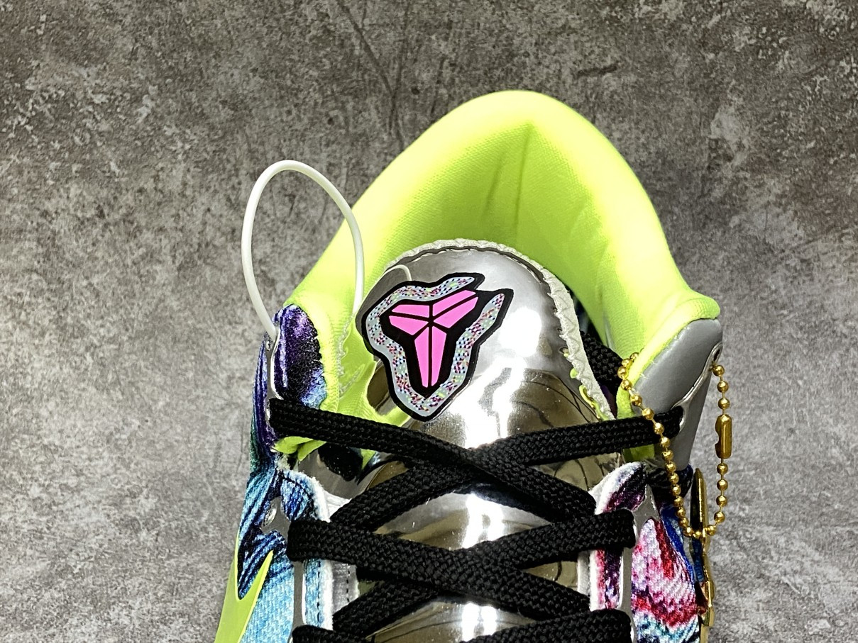 Nike Kobe 8 Prelude (Reflection)