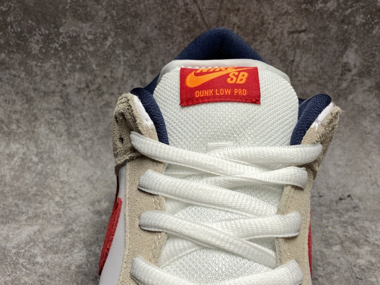 Nike SB Dunk Low Crimson