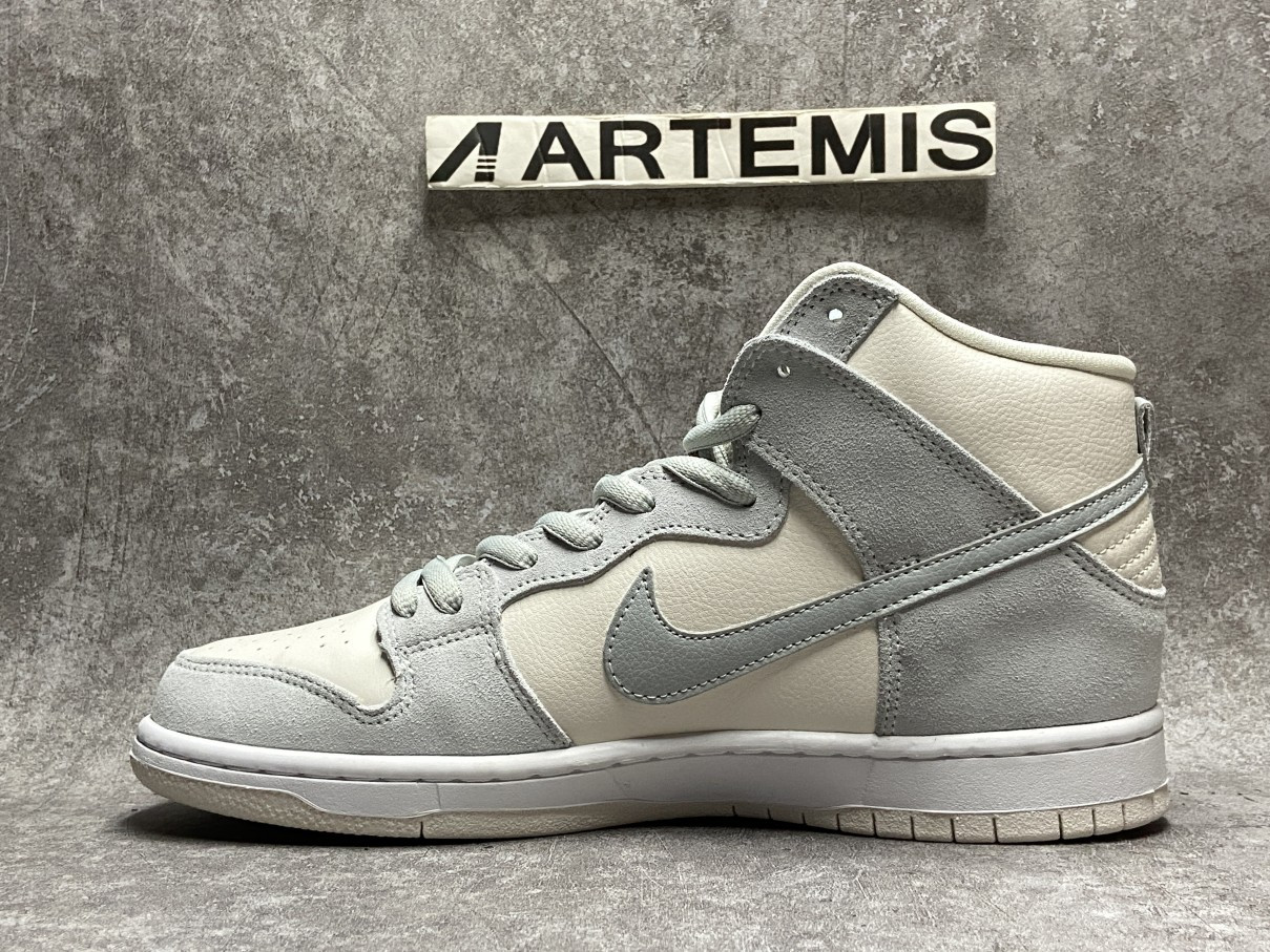 Nike Dunk SB High Light Grey