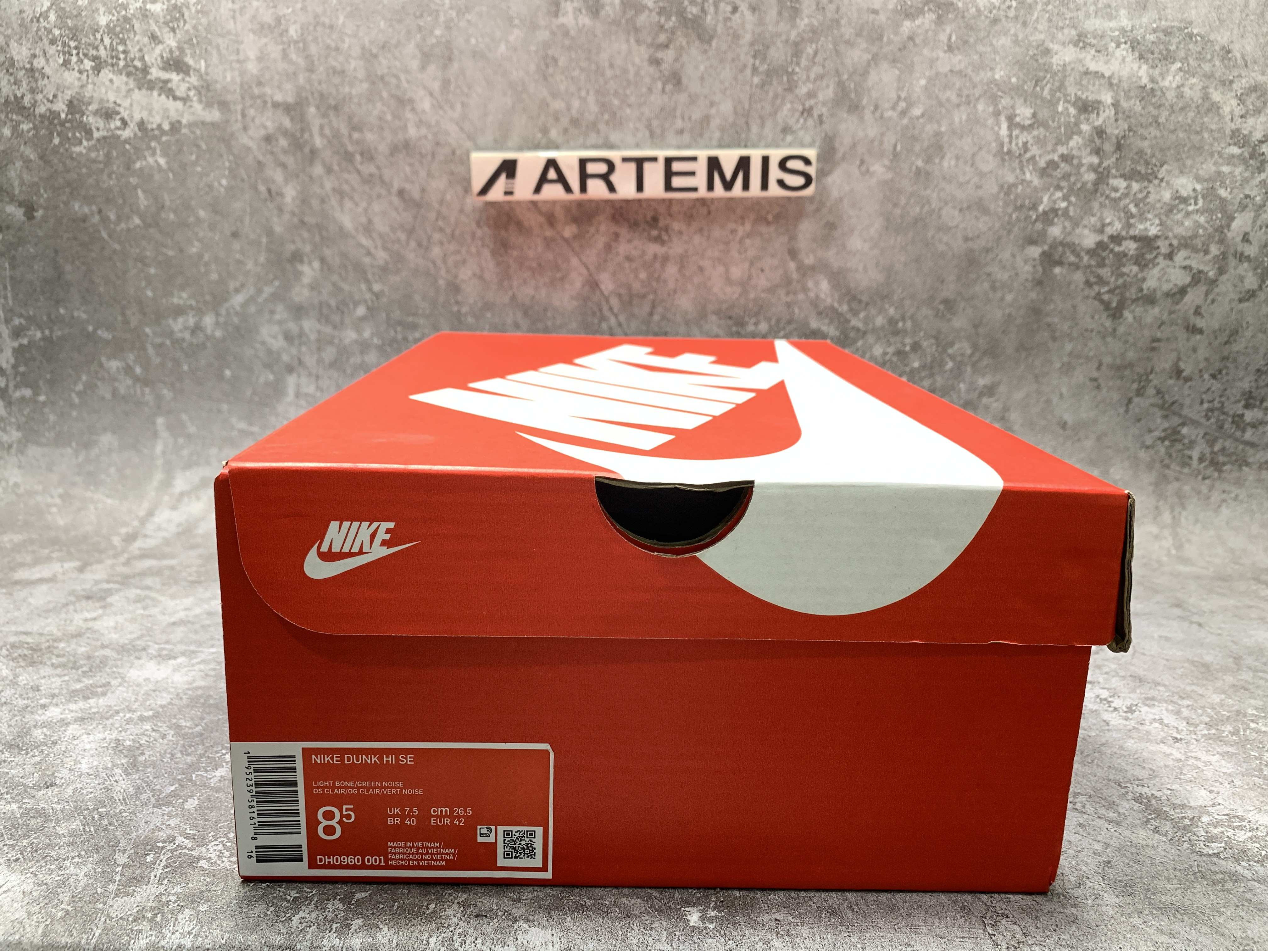 Nike Dunk High First Use Sail