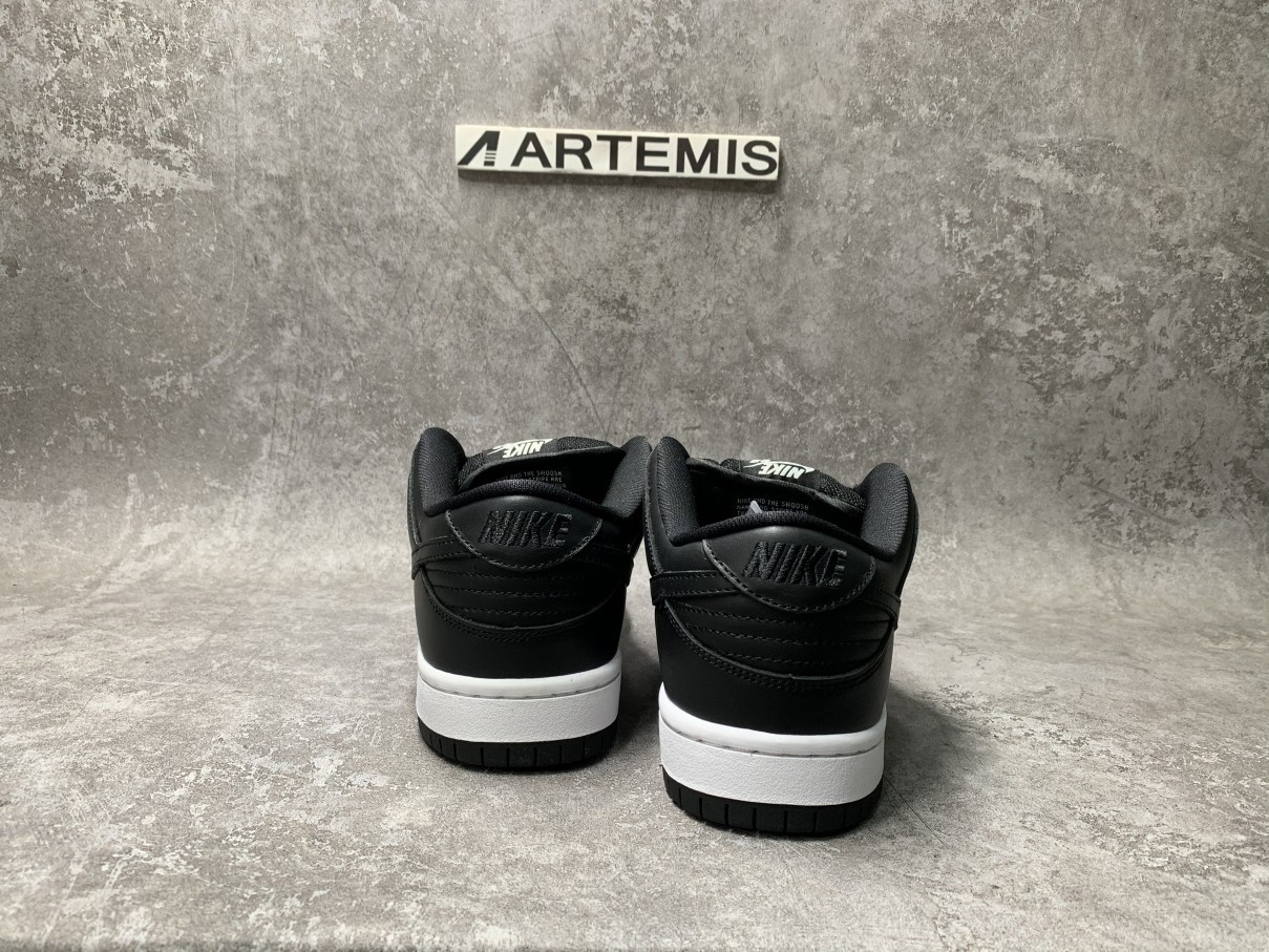Nike Dunk SB Low Black