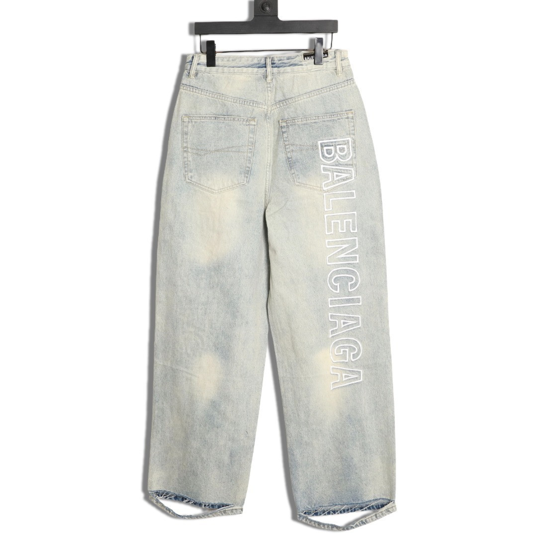 Ba*len*cia*ga jeans