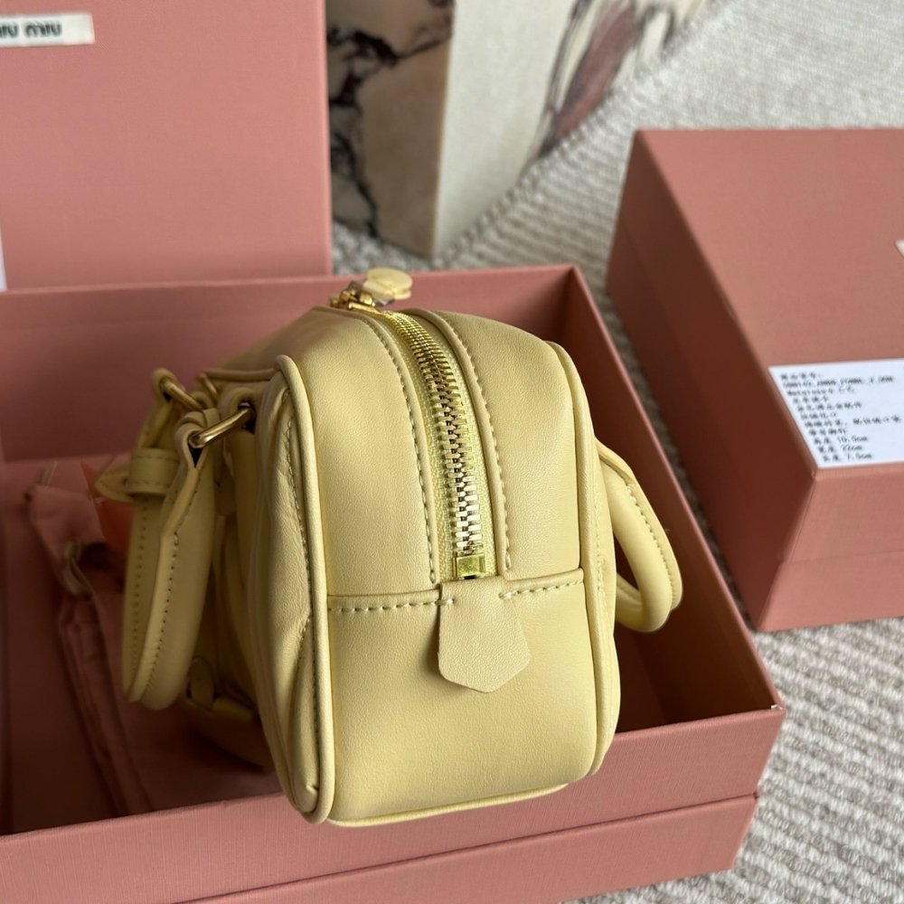 Miu Miu Arcadie Matelassé Nappa Leather Bag Light Yellow 23Cm 5BP088 AN88 F0K57 V OOO