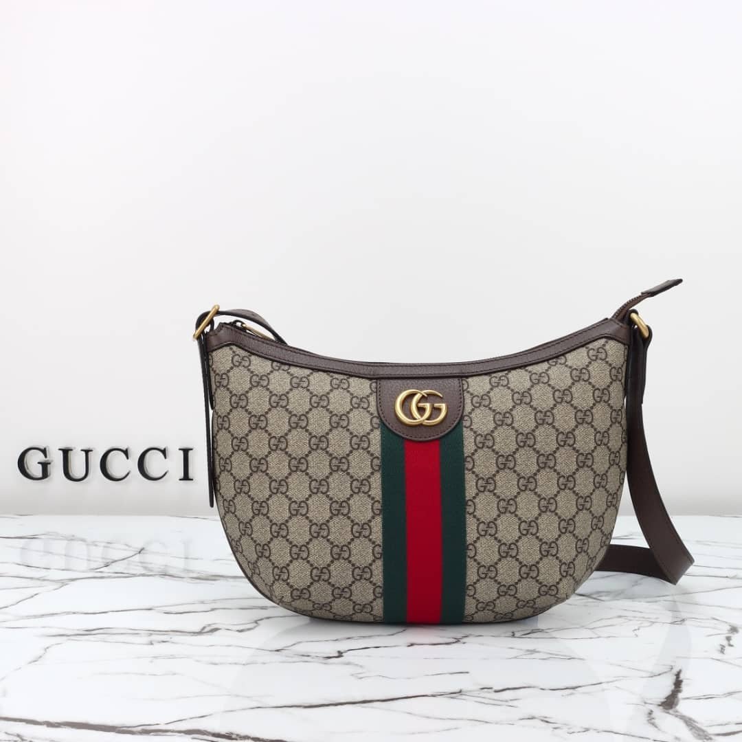 Gvc*1 Ophidia Large Shoulder Bag 35Cm